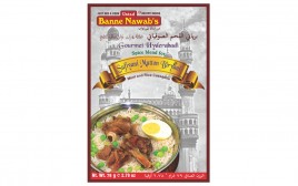 Ustad Banne Nawab's Sufiyani Chicken Biryani Masala (Meat and Rice Casserole)  Box  79 grams